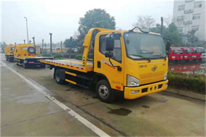 杨镇附近24小时救援车电话