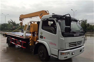 杨镇24小时道路救援服务