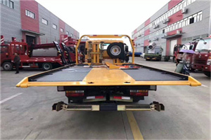 杨镇附近汽车救援服务