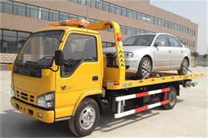 杨镇道路救援一般怎么收费