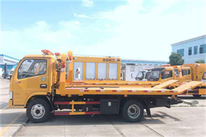 杨镇送油救援服务