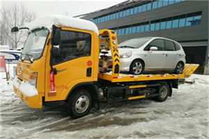 杨镇附近道路救援服务